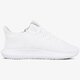 Férfi sportcipők ADIDAS TUBULAR SHADOW cg4563 szín: fehér