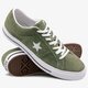 Férfi sportcipők CONVERSE ONE STAR c161576m szín: zöld
