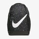 Gyerek hátizsák NIKE HÁTIZSÁK NIKE BRASILIA ba6036010 szín: fekete