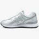 Női sportcipők NEW BALANCE WL574NRI wl574nri szín: ezüst