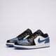 Férfi sportcipők AIR JORDAN 1 LOW  553558-140 szín: fehér