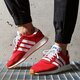 Férfi sportcipők ADIDAS I-5923 bd7811 szín: piros