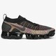 Férfi sportcipők NIKE AIIR VAPORMAX 942842-017 szín: multicolor