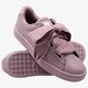 Női sportcipők PUMA BASKET HEART BIO HACKING WN'S 36922302 szín: lila