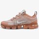 Női sportcipők NIKE W AIR VAPORMAX FLYKNIT 3 ar6632-601 szín: bézs