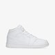 Gyerek sportcipők AIR JORDAN 1 MID 554725-130 szín: fehér