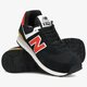 Férfi sportcipők NEW BALANCE 574  ml574ml2 szín: fekete