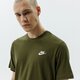 Férfi póló NIKE PÓLÓ SPORTSWEAR CLUB ar4997-327 szín: khaki