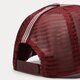 Férfi baseball sapka ADIDAS SAPKA CURVED TRUCKER ic0022 szín: bordó