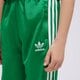 Gyerek nadrágok ADIDAS NADRÁG SST TRACK PANTS BOY in4759 szín: zöld