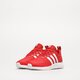 Gyerek sportcipők ADIDAS MULTIX C hp9364 szín: piros