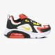 Gyerek sportcipők NIKE AIR MAX 200 at5627-005 szín: fehér