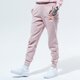 Női nadrágok ELLESSE NADRÁG QUEENSTOWN sgg07458pink szín: rózsaszín