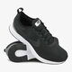 Gyerek sportcipők NIKE DUALTONE RACER BG 917648-009 szín: fekete