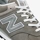 Férfi sportcipők NEW BALANCE 574  ml574egg szín: szürke