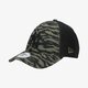 Gyerek baseball sapka NEW ERA SAPKA TIGER PRINT 9FORTY NEYYAN NOV 60081345 szín: khaki