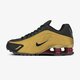 Gyerek sportcipők NIKE SHOX R4 (GS) bq4000-003 szín: fekete