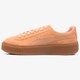 Női sportcipők PUMA SUEDE PLATFORM ANIMAL 36510905 szín: rózsaszín