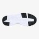 Gyerek sportcipők NIKE HUARACHE RUN (GS) 654280105 szín: fehér