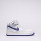 Gyerek sportcipők NIKE AIR FORCE 1 MID EASYON fn1193-001 szín: kék