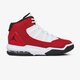 Gyerek sportcipők JORDAN MAX AURA  aq9214-602 szín: piros