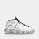Női sportcipők NIKE W AIR MORE UPTEMPO SE dv7408-100 szín: fehér