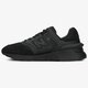 Férfi sportcipők NEW BALANCE MS997LOP ms997lop szín: fekete