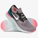 Férfi sportcipők NIKE EPIC REACT FLYKNIT aq0067-010 szín: szürke
