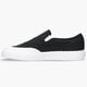 Női tornacipők ADIDAS NIZZA RF SLIP s23722 szín: fekete