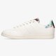 Férfi sportcipők ADIDAS STAN SMITH  gv8277 szín: fehér