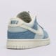 Női sportcipők NIKE WMNS DUNK LOW NA1 ih5073-006 szín: kék