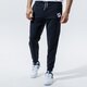 Férfi nadrágok JORDAN NADRÁG JUMPMAN CLASSICS cv2249-010 szín: fekete