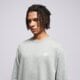 Férfi pulóver NIKE PULÓVER SPORTSWEAR CLUB FLEECE bv2662-063 szín: szürke