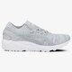 Férfi sportcipők ASICS GEL-KAYANO TRAINER KNIT  hn7m49696m szín: szürke