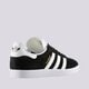 Női sportcipők ADIDAS GAZELLE bb5476 szín: fekete