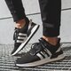 Férfi sportcipők ADIDAS U_PATH RUN g27639 szín: fekete