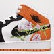 Gyerek sportcipők AIR JORDAN 1 MID SE GDN GG  dq8390-100 szín: fehér