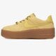 Női sportcipők NIKE WMNS AF1 LO SAGE ct3432-700 szín: bézs