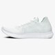 Férfi sportcipők NIKE FREE RUN FLYKNIT 2 880843-100 szín: fehér