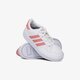 Gyerek sportcipők ADIDAS NOVICE EL I ef6829 szín: fehér