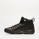 Férfi sportcipők JORDAN JUMPMAN PRO  dn3686-001 szín: fekete