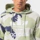 Férfi pulóver ADIDAS PULÓVER KAPUCNIS CAMO HOODIE hf4886 szín: multicolor
