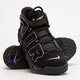 Férfi sportcipők NIKE AIR MORE UPTEMPO '96 dv1879-001 szín: fekete