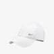 Gyerek baseball sapka NIKE SAPKA UNISEX SPORTSWEAR HERITAGE86 CAP 943092-100 szín: fehér