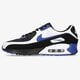 Férfi sportcipők NIKE AIR MAX 90  db0625-001 szín: fekete