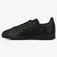 Női sportcipők ADIDAS GAZELLE  bb5497w szín: fekete