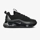 Gyerek sportcipők NIKE MX-720-818 cd4392-001 szín: fekete