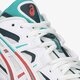 Férfi sportcipők ASICS GEL-KAYANO 5 OG 1021a280102 szín: fehér