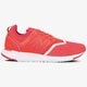Női sportcipők NEW BALANCE WRL247EC wrl247ec szín: narancssárga