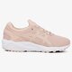 Gyerek sportcipők ASICS GEL-KAYANO TRAINER c7a0n1717 szín: rózsaszín